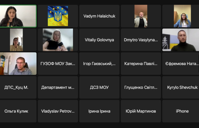 Законопроєкт щодо приєднання України до Реєстру збитків, завданих росією, отримав зелене світло