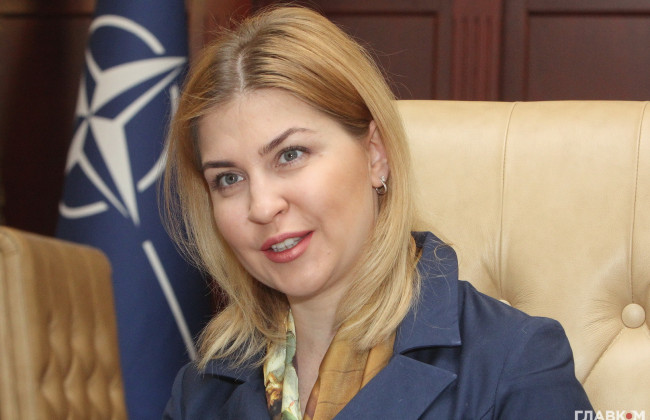 Територіальні питання не стануть перешкодою для вступу України в ЄС – Стефанішина