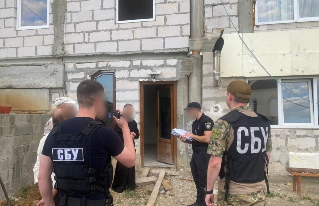 На Закарпатті судитимуть священника УПЦ МП за проросійську пропаганду