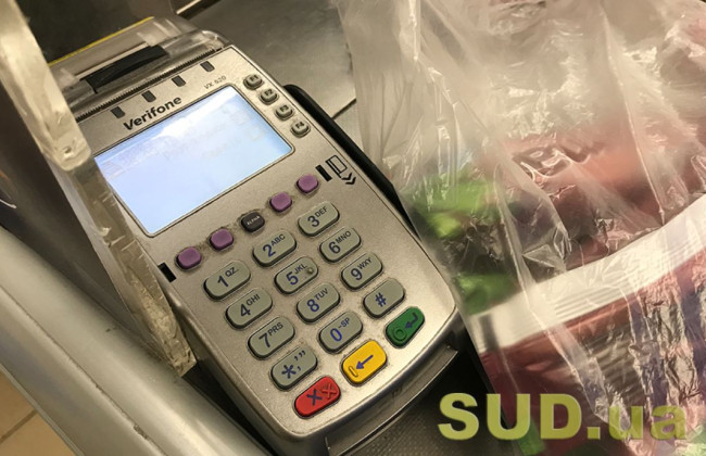 Работа РРО: алгоритм действий продавцов при выдаче фискальных кассовых чеков покупателям при торговле в интернете