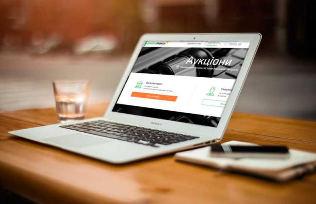 Государственные АО будут теперь продавать и сдавать в аренду имущество через онлайн-аукционы Прозорро.Продажі