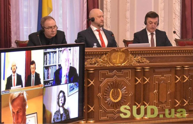 Этический совет определил график собеседований с кандидатами на должность члена ВСП по квоте Съезда ученых-правоведов