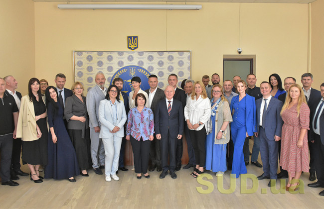 У Господарському суді Києва за участі керівництва апеляційних судів та КГС ВС обговорили способи захисту порушеного права в господарському судочинстві