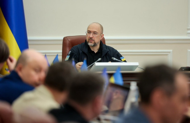 Кабмин провел заседание: какие решения приняли 29 сентября