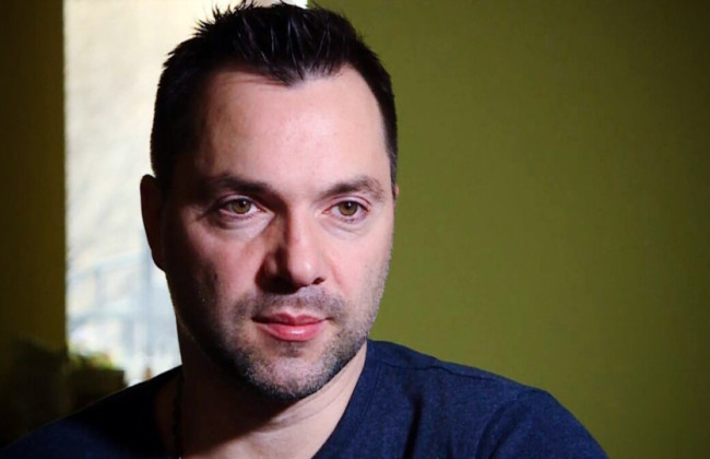 Народна депутатка написала заяву в поліцію на Олексія Арестовича, останній відреагував на скандал