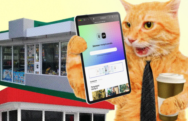 Внести изменения в ФЛП можно лежа на диване в несколько кликов – какие услуги доступны