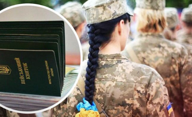 Військовий облік для жінок медиків та фармацевтів: кому треба піти у ТЦК та чи можна виїжджати за кордон