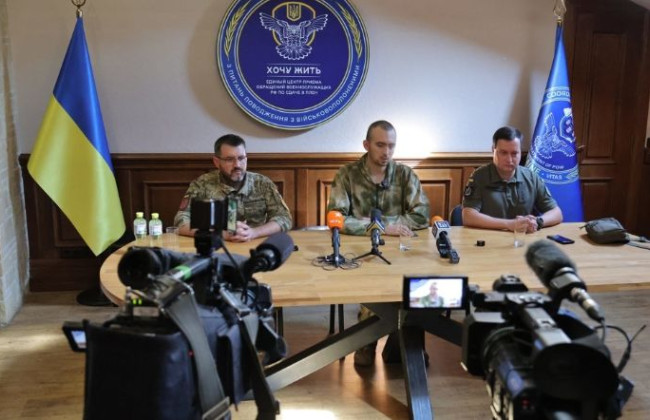 ГУР завербовало российского лейтенанта: детали операции «Барыня»