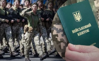 Военный учет женщин-медиков: что изменилось с 1 октября
