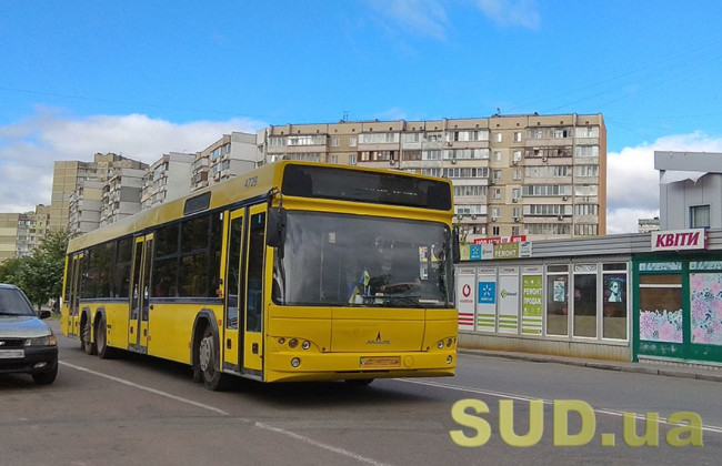 У Києві змінили маршрут автобусів з Деснянського району на Оболонь