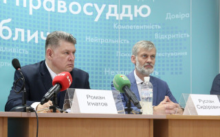 ВККС планує оголосити у 2024 році новий добір на посади суддів місцевих судів