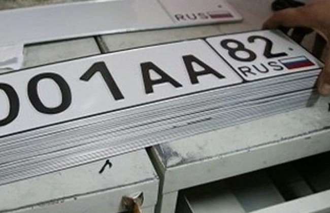 Болгария запретит въезд автомобилей с российскими номерами