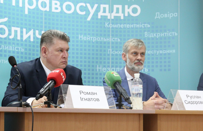 ВККС планує оголосити у 2024 році новий добір на посади суддів місцевих судів