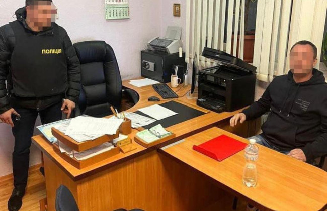 В Киеве злоумышленники пытались переоформить арестованное здание «Росатома»