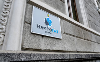 Передати показники лічильника можна онлайн: 5 способів від Нафтогаз