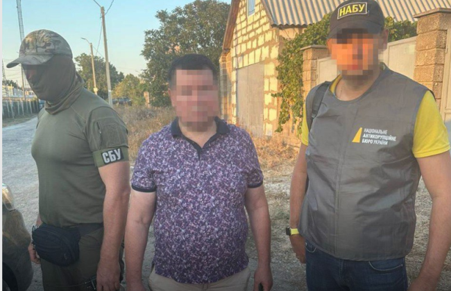 Застава в 1 мільйон гривень: обрано запобіжний захід в.о. голови Комінтернівського райсуду Одеської області Павлу Доброву