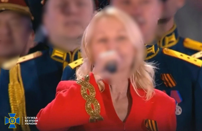 В Ровно будут судить «народную артистку» за концерты в москве