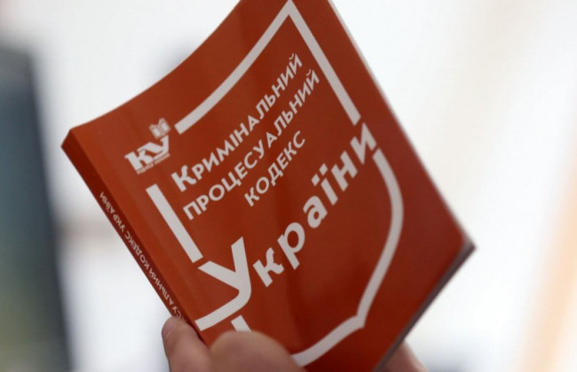 Навіть за неявки потерпілої в судові засідання 15 разів, не можна вважати, що кримінальне провадження стало приватним, і прирівнювати це до відмови від обвинувачення, - позиція ВС