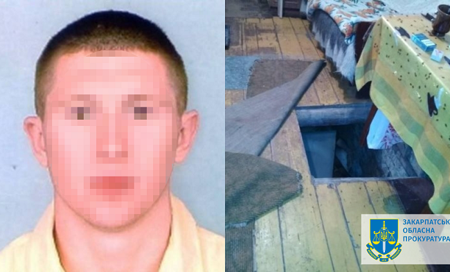 Жестоко убил родителей: на Закарпатье мужчину приговорили к пожизненному заключению