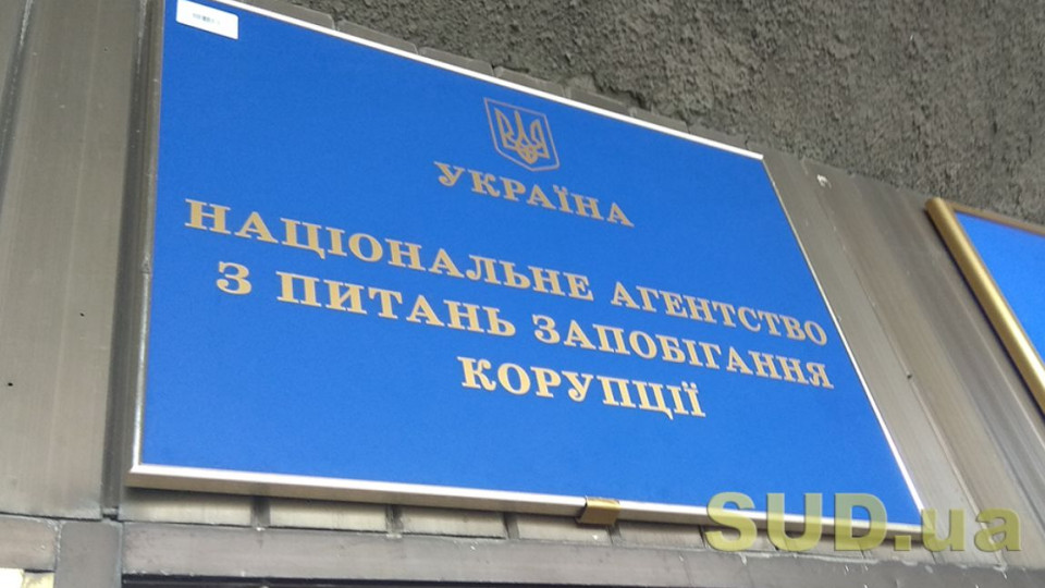 У полтавського воєнкома виявили необґрунтовані активи на понад 1,8 млн грн