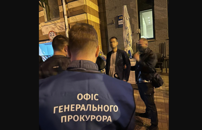 $30 000 за закрытие уголовного производства: прокурор Фастовской окружной прокуратуры разоблачен «на горячем»