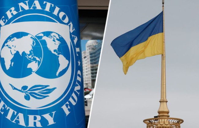 Как Украина выполняет финансовую программу EFF: оценка МВФ