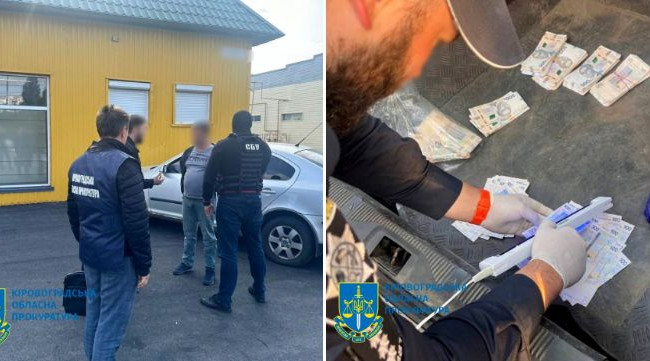 Должностное лицо Кировоградского райавтодора погорело на взятке почти в 400 000 грн