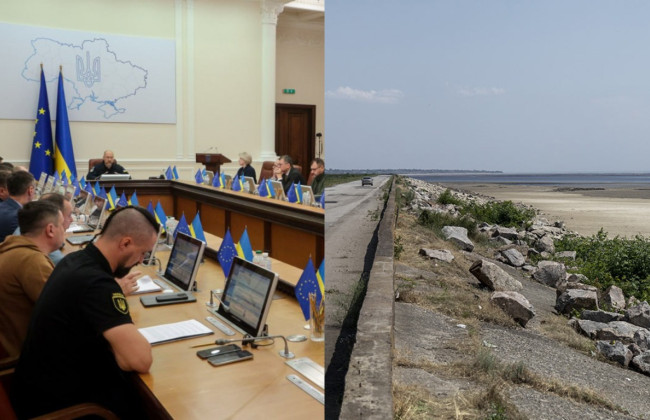 Кабмин введет запрет на пользование землей под Каховским хранилищем на 15 лет