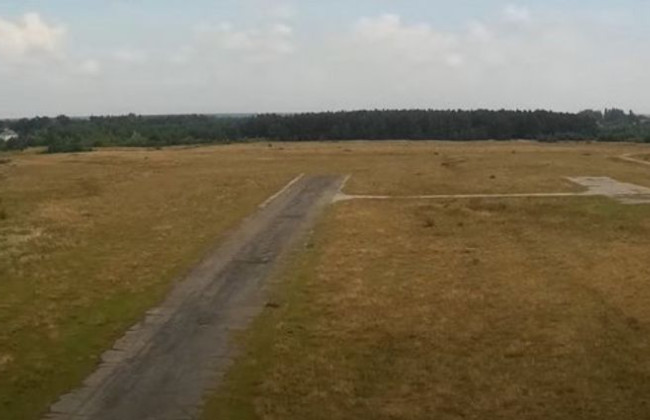 На Львівщині чоловік незаконно приватизував аеродром