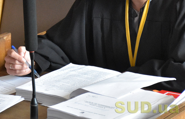 ВККСУ інформує щодо скасованого конкурсу до апеляційних судів