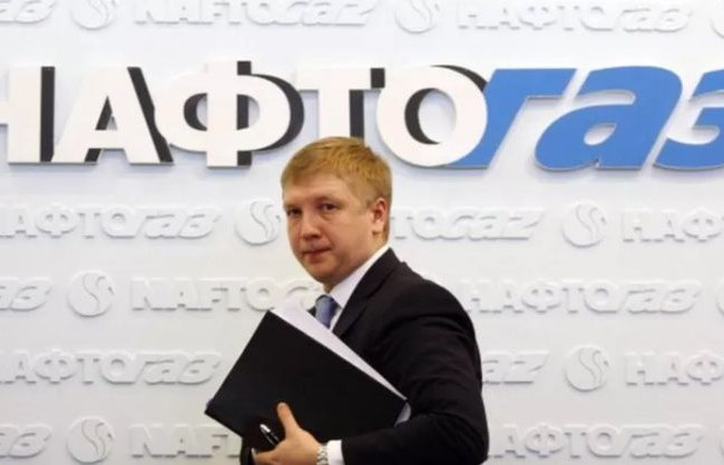 ВАКС продовжив запобіжний захід ексголові «Нафтогазу» Коболєву