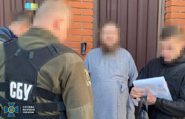 Во время домашнего ареста разжигал религиозную рознь: СБУ вручила митрополиту Черкасской епархии УПЦ МП новое подозрение