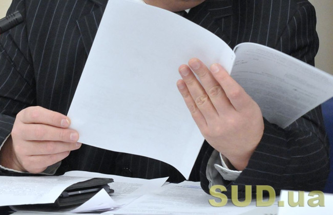 Как получить справку о подтверждении трудового стажа на предприятии: разъяснение