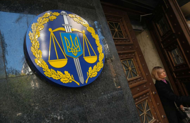 Комітет просить не закладати у бюджет «заморожений» розмір прожиткового мінімуму для розрахунку окладів прокурорів