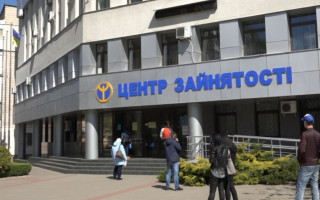 Как зарегистрироваться в центре занятости: разъяснение