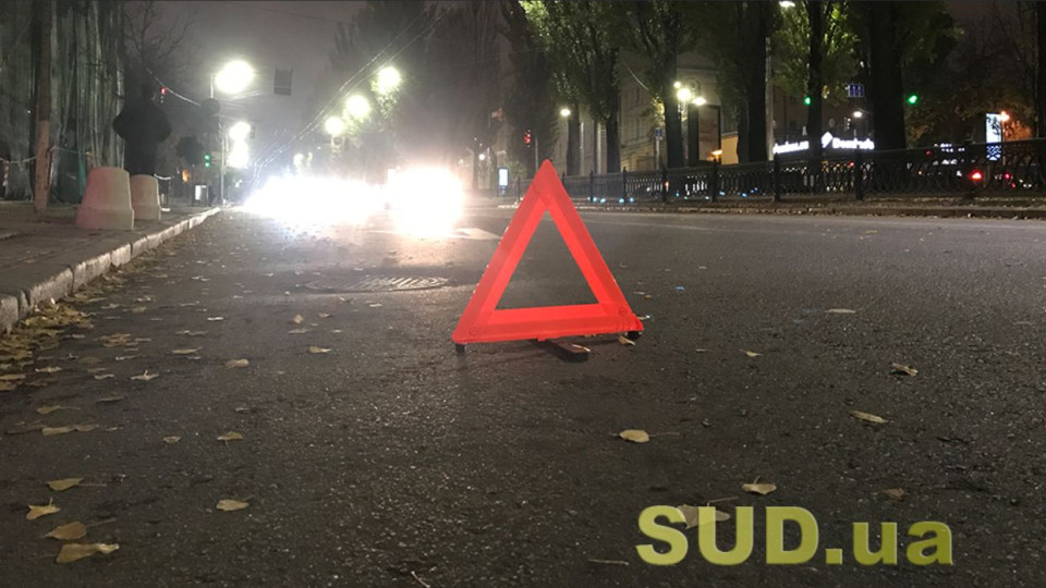 У Києві п’яний водій збив двох мотоциклістів, один з них загинув