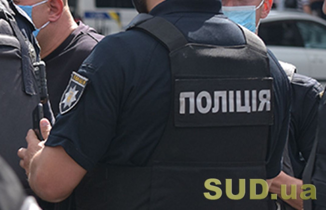 На Черкащині посадовець наніс тілесні ушкодження поліцейському