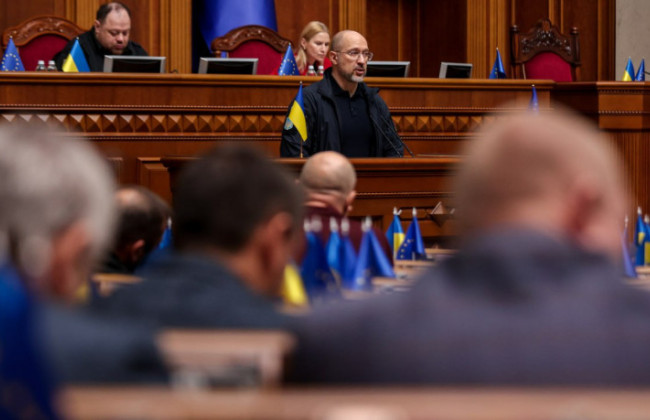 Денис Шмыгаль: Из общего фонда госбюджета более 40% мы тратим на зарплату военных и бюджетников, более 18% — на пенсии и пособия