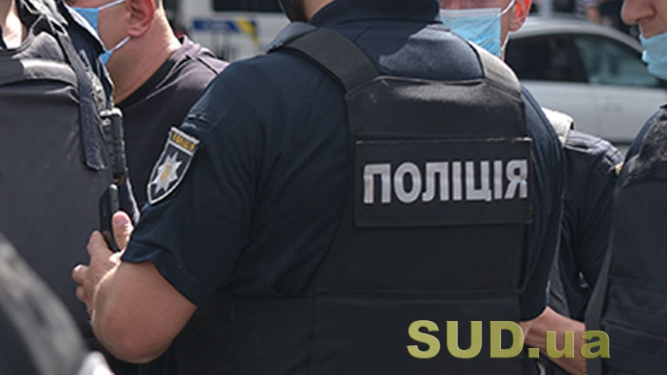 На Черкащині посадовець наніс тілесні ушкодження поліцейському