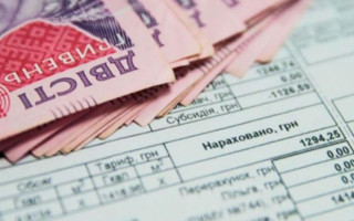 Які документи треба подавати непрацюючим пенсіонерам, щоб отримати субсидію