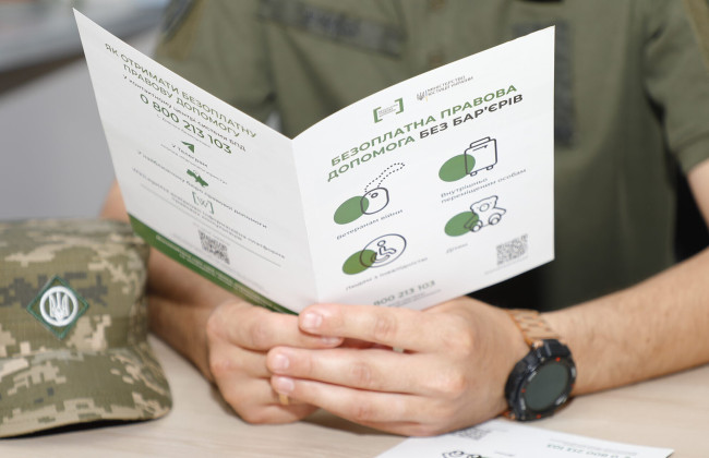 Участники боевых действий могут получить бесплатную правовую помощь: с какими вопросами могут помочь