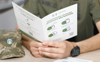 Участники боевых действий могут получить бесплатную правовую помощь: с какими вопросами могут помочь