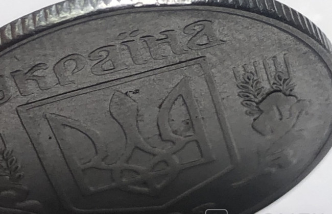 Понад 5 тисяч гривень за українські 5 копійок: аукціонні «бої»