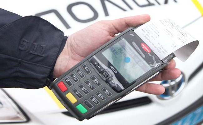 Як отримати знижку при сплаті штраф за порушення ПДР: пояснення МВС