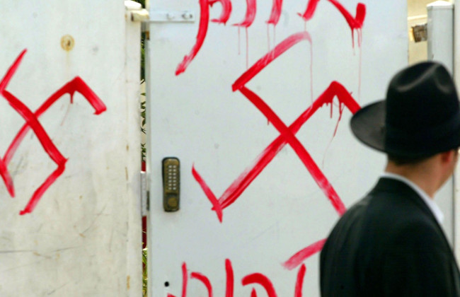 Во Франции заявили о случаях антисемитизма после ситуации вторжения ХАМАС в Израиль