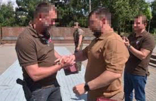 Депутата госдумы рф будут судить за голосование за присоединение украинских областей к государству-агрессору