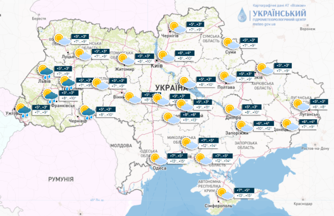 Украинцам стоит готовиться к заморозкам: прогноз синоптиков: прогноз синоптиков
