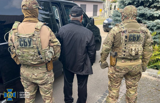 В Киевской области задержали бизнесмена, который перечислил боевикам так называемой «днр» более 15 млн грн