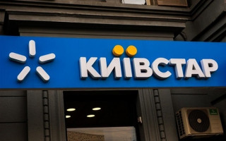 Суд арештував активи «Київстар», які контролювали російські олігархи — ЗМІ