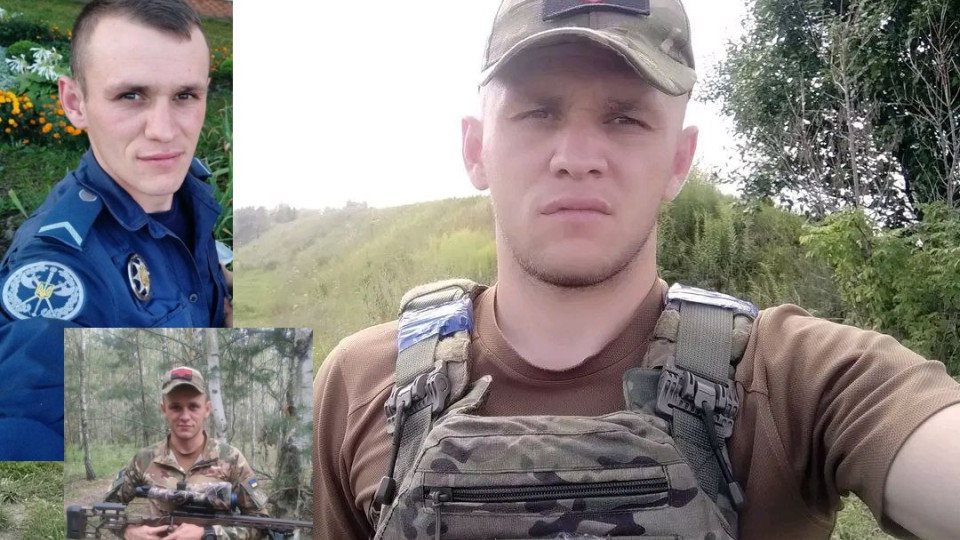 На війні загинув  колишній співробітник Служби судової охорони у Хмельницькій області